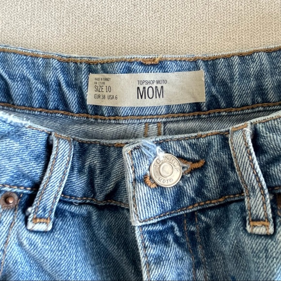 New top shop mom denim shorts - Picture 3 of 3